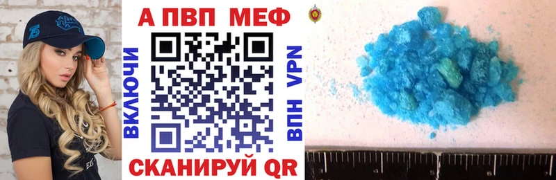А ПВП VHQ  Дубовка 