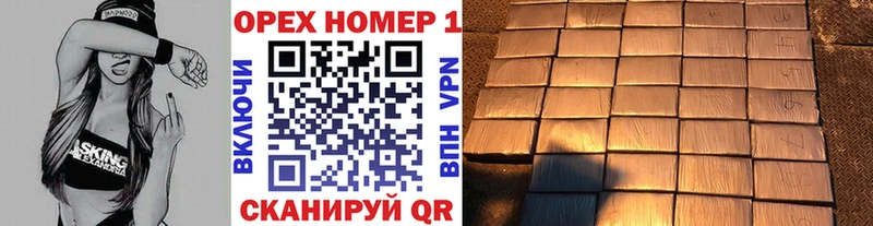 купить наркоту Дубовка Кокаин Fish Scale