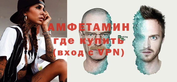 скорость mdpv Абинск