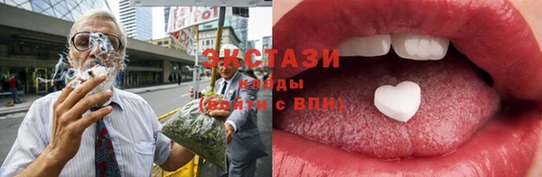 jwh Семикаракорск