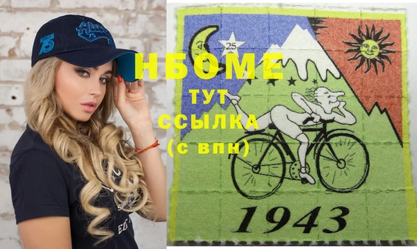 меф Семёнов