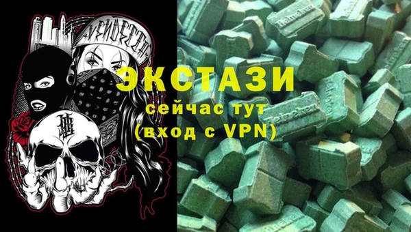 меф Семёнов