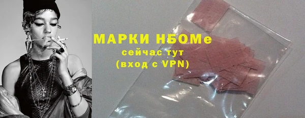 скорость mdpv Абинск