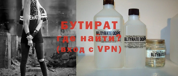 винт Абаза