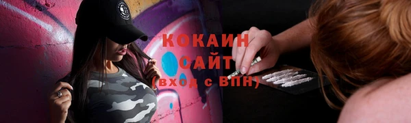jwh Семикаракорск