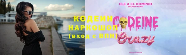 jwh Семикаракорск