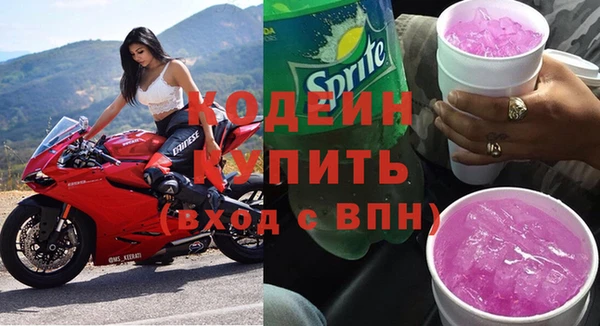 меф Семёнов