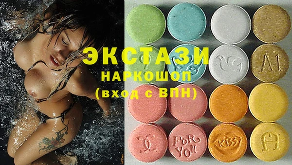 винт Абаза