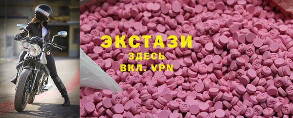 мефедрон мука Семилуки