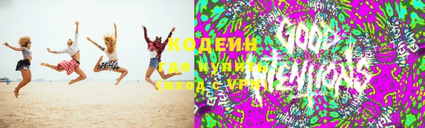 меф Семёнов
