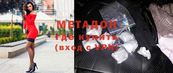 винт Абаза