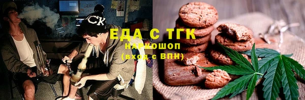 винт Абаза