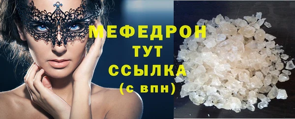 винт Абаза