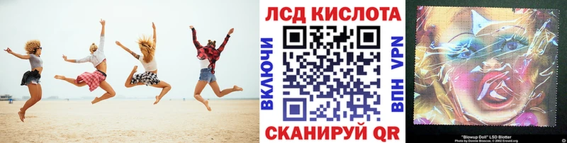 наркотики  Дубовка  Наркотические марки 1,8мг 