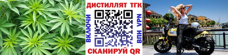 где купить наркоту  Дубовка  ТГК гашишное масло 